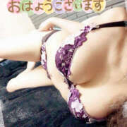 ヒメ日記 2025/09/06 11:36 投稿 咲紀(さき) 札幌人妻マドンナ