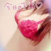 ヒメ日記 2025/09/06 18:48 投稿 咲紀(さき) 札幌人妻マドンナ