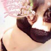 ヒメ日記 2025/09/07 15:03 投稿 咲紀(さき) 札幌人妻マドンナ