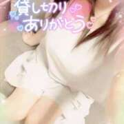 ヒメ日記 2025/09/07 18:27 投稿 咲紀(さき) 札幌人妻マドンナ