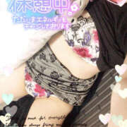 ヒメ日記 2025/09/07 20:18 投稿 咲紀(さき) 札幌人妻マドンナ