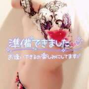 ヒメ日記 2025/09/07 22:42 投稿 咲紀(さき) 札幌人妻マドンナ