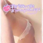 ヒメ日記 2025/09/08 19:06 投稿 咲紀(さき) 札幌人妻マドンナ