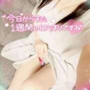 ヒメ日記 2025/09/08 19:36 投稿 咲紀(さき) 札幌人妻マドンナ