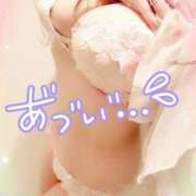 ヒメ日記 2025/09/09 14:57 投稿 咲紀(さき) 札幌人妻マドンナ