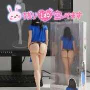 ヒメ日記 2025/09/09 20:18 投稿 咲紀(さき) 札幌人妻マドンナ