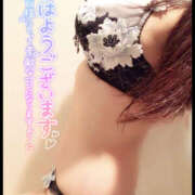 ヒメ日記 2025/09/10 08:03 投稿 咲紀(さき) 札幌人妻マドンナ