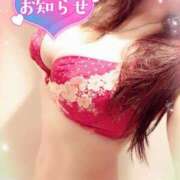 ヒメ日記 2025/09/10 20:18 投稿 咲紀(さき) 札幌人妻マドンナ