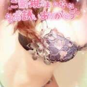 ヒメ日記 2025/09/10 23:48 投稿 咲紀(さき) 札幌人妻マドンナ