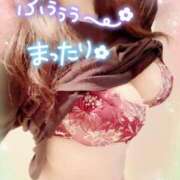 ヒメ日記 2025/09/11 18:12 投稿 咲紀(さき) 札幌人妻マドンナ