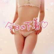 ヒメ日記 2025/09/13 15:48 投稿 咲紀(さき) 札幌人妻マドンナ