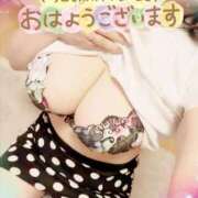 ヒメ日記 2025/09/17 07:54 投稿 咲紀(さき) 札幌人妻マドンナ