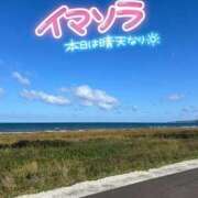 ヒメ日記 2025/09/22 13:51 投稿 咲紀(さき) 札幌人妻マドンナ