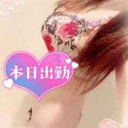 ヒメ日記 2025/09/29 19:55 投稿 咲紀(さき) 札幌人妻マドンナ