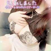 ヒメ日記 2025/10/01 02:12 投稿 咲紀(さき) 札幌人妻マドンナ