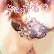 ヒメ日記 2025/10/04 17:21 投稿 咲紀(さき) 札幌人妻マドンナ