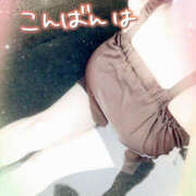 ヒメ日記 2025/10/06 17:54 投稿 咲紀(さき) 札幌人妻マドンナ