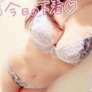 ヒメ日記 2025/10/07 16:33 投稿 咲紀(さき) 札幌人妻マドンナ