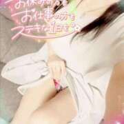 ヒメ日記 2025/10/08 13:39 投稿 咲紀(さき) 札幌人妻マドンナ