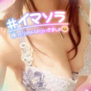 ヒメ日記 2025/10/08 17:00 投稿 咲紀(さき) 札幌人妻マドンナ