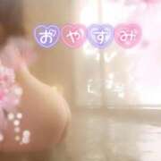 ヒメ日記 2025/10/09 08:57 投稿 咲紀(さき) 札幌人妻マドンナ