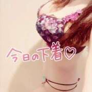 ヒメ日記 2025/10/09 17:48 投稿 咲紀(さき) 札幌人妻マドンナ