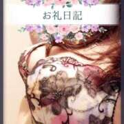 ヒメ日記 2025/10/11 18:33 投稿 咲紀(さき) 札幌人妻マドンナ