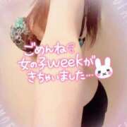 ヒメ日記 2025/10/15 20:36 投稿 咲紀(さき) 札幌人妻マドンナ