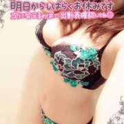 ヒメ日記 2025/10/16 00:33 投稿 咲紀(さき) 札幌人妻マドンナ