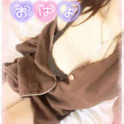 ヒメ日記 2025/10/18 04:18 投稿 咲紀(さき) 札幌人妻マドンナ