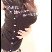 ヒメ日記 2025/10/21 15:48 投稿 咲紀(さき) 札幌人妻マドンナ