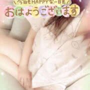 ヒメ日記 2025/10/22 07:03 投稿 咲紀(さき) 札幌人妻マドンナ