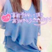 ヒメ日記 2025/10/23 23:19 投稿 咲紀(さき) 札幌人妻マドンナ