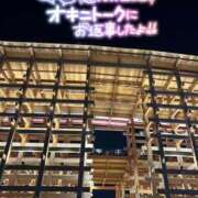 ヒメ日記 2025/10/23 23:49 投稿 咲紀(さき) 札幌人妻マドンナ