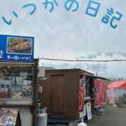 ヒメ日記 2025/10/24 11:48 投稿 咲紀(さき) 札幌人妻マドンナ