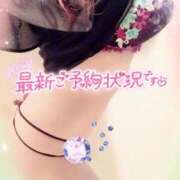 ヒメ日記 2025/10/24 16:49 投稿 咲紀(さき) 札幌人妻マドンナ