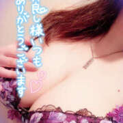 ヒメ日記 2025/10/24 19:34 投稿 咲紀(さき) 札幌人妻マドンナ