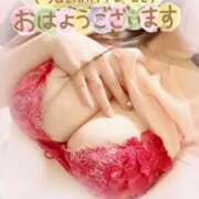 ヒメ日記 2025/10/28 07:49 投稿 咲紀(さき) 札幌人妻マドンナ