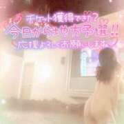 ヒメ日記 2025/10/28 09:19 投稿 咲紀(さき) 札幌人妻マドンナ