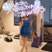 ヒメ日記 2025/10/29 11:49 投稿 咲紀(さき) 札幌人妻マドンナ