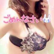 ヒメ日記 2025/10/30 18:34 投稿 咲紀(さき) 札幌人妻マドンナ