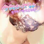 ヒメ日記 2025/10/30 20:49 投稿 咲紀(さき) 札幌人妻マドンナ