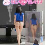 ヒメ日記 2025/10/31 19:50 投稿 咲紀(さき) 札幌人妻マドンナ