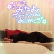 ヒメ日記 2025/11/03 10:20 投稿 咲紀(さき) 札幌人妻マドンナ