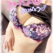 ヒメ日記 2025/11/04 11:33 投稿 咲紀(さき) 札幌人妻マドンナ