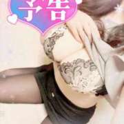 ヒメ日記 2025/11/04 12:20 投稿 咲紀(さき) 札幌人妻マドンナ