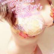 ヒメ日記 2025/11/05 03:03 投稿 咲紀(さき) 札幌人妻マドンナ