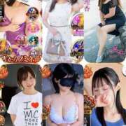 ヒメ日記 2025/11/05 03:48 投稿 咲紀(さき) 札幌人妻マドンナ