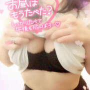 ヒメ日記 2025/11/07 12:34 投稿 咲紀(さき) 札幌人妻マドンナ