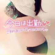 ヒメ日記 2025/11/07 16:04 投稿 咲紀(さき) 札幌人妻マドンナ